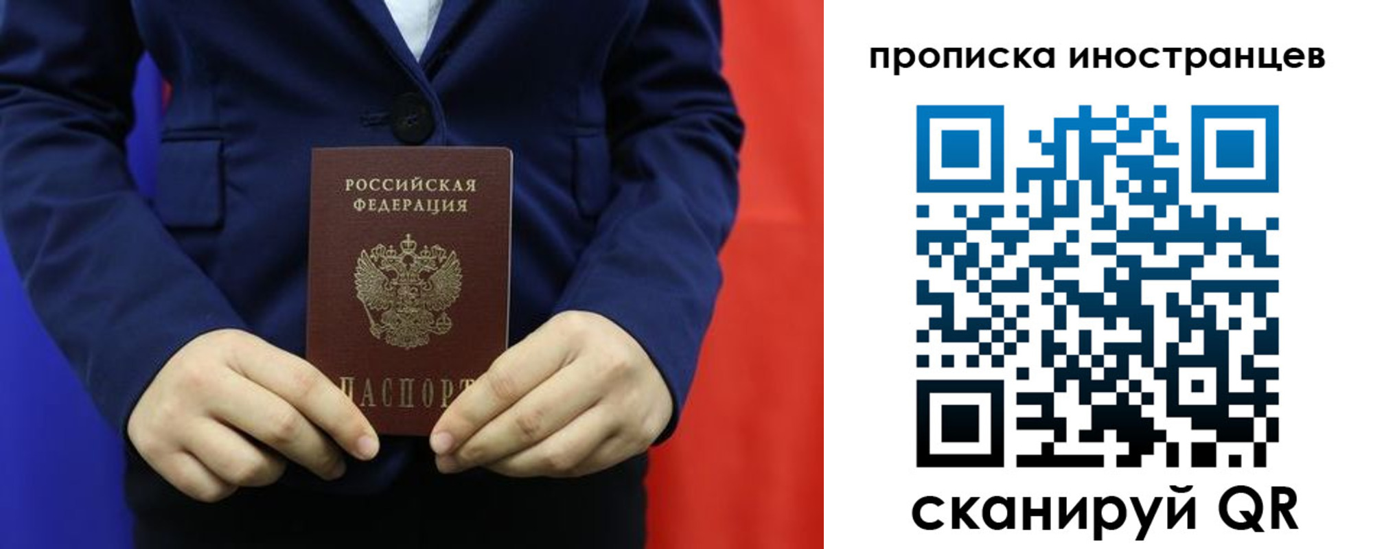 форма 3 в Магаданской области